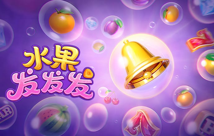 红蓝之恋