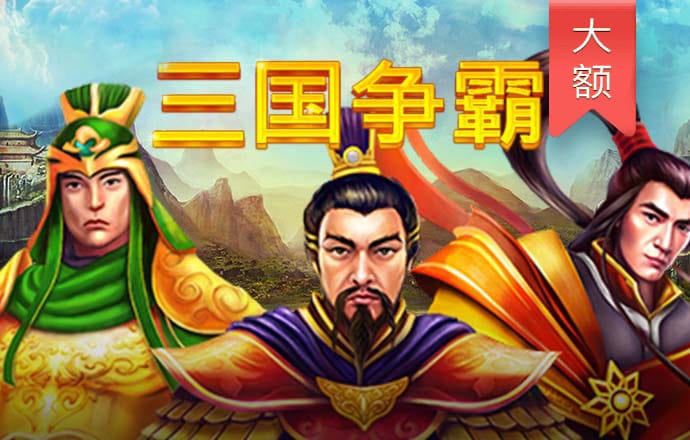 博澳体育app官网入口网址