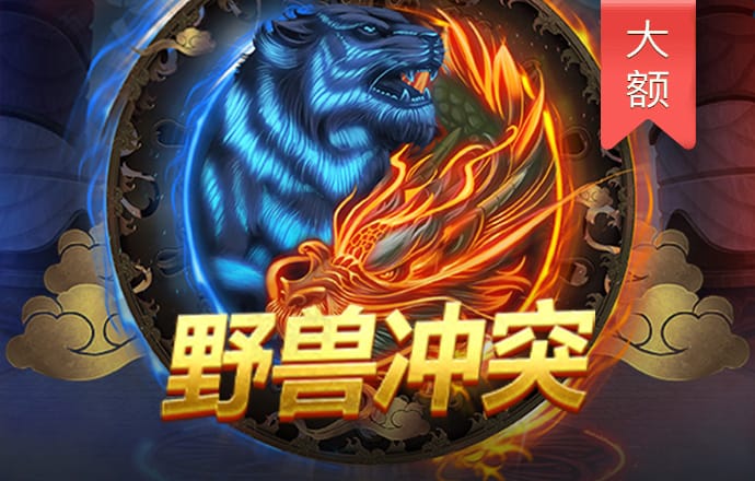 天下彩944cc入口三