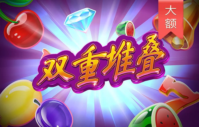 pg电子体育官网官方网站